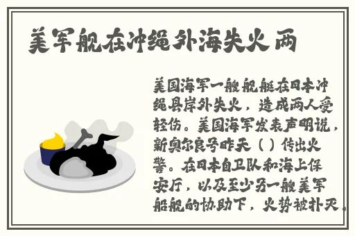 蝴蝶k3451传媒