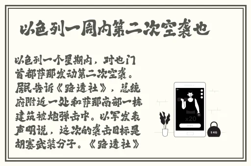 热RE99久久精品国99热
