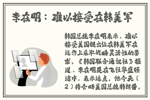 69围围围围鈪〩D19