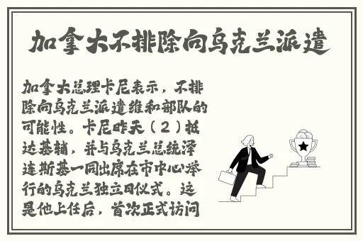 杨氏的牦户又肥又厚图片
