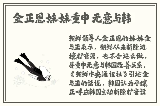 边做边爱完整版
